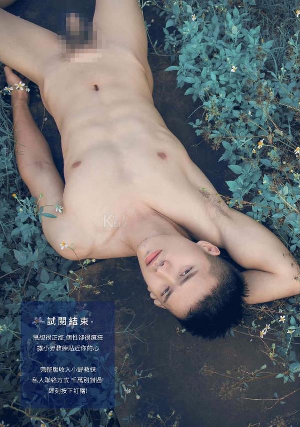 Whoseman-6-小野私人教練-藝術全見版